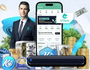 竞彩网 APP
